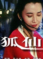 久久久久久久99精品免费